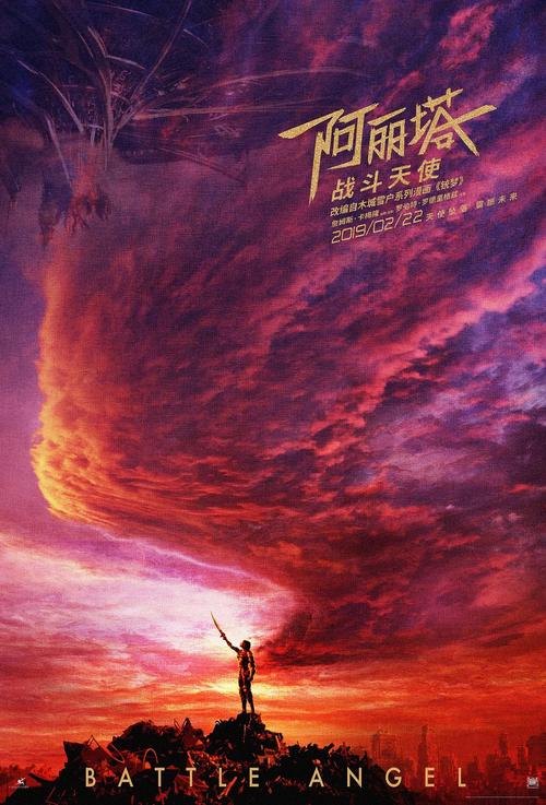 仿制假护土执业证书